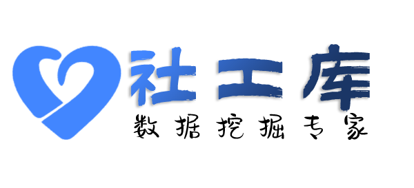 能不能查老公探探号